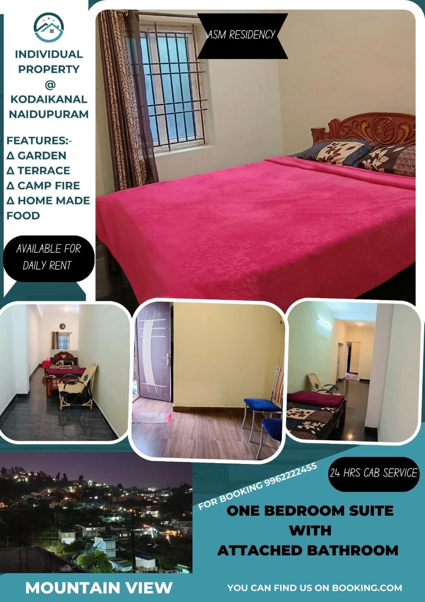 Апартаменты Sumira Residency Кодайканал Экстерьер фото